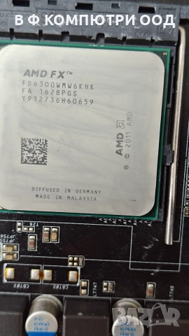 Процесор AMD FX-6300, снимка 2 - Процесори - 52874555