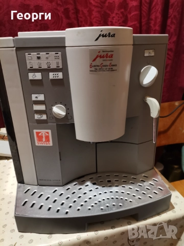 Кафе автомат , снимка 9 - Друго - 52459181