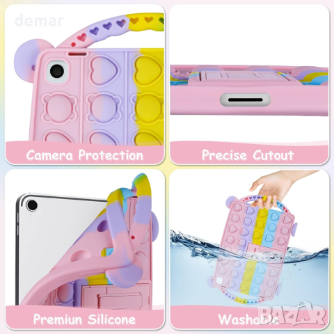 Силиконов удароустойчив калъф за таблет iPad 10.2 инча, 9, 8, 7 генерация, за деца, многоцветен, снимка 4 - Калъфи, кейсове - 44914482