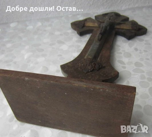 27 см дървен иконостас Богородица дърворезба пано религия фигура икона дърворезба, стар кръст антика, снимка 16 - Статуетки - 28965021
