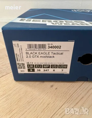 Haix Black Eagle 38 номер, снимка 3 - Мъжки боти - 56086998