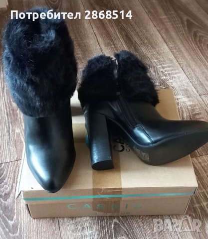 Дамски боти  38-ми номер