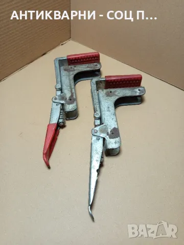 Комплект Стари Регулируеми Стяги Стяга.