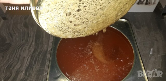 Натурален пчелен мед-букет,прополис (клей)и прашец 