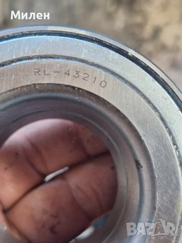 Нов Лагер Главина Febi Bilstein За Mercedes A168 Nissan Kubistar Renault Kango 1,5 dci, снимка 2 - Части - 51032147