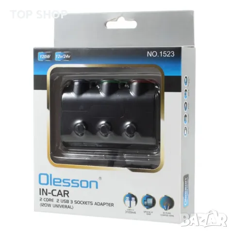 Мултифункционално зарядно за кола -  2 USB порта и 3 гнезда за запалка – 120W мощност и стилен дизай, снимка 2 - Аксесоари и консумативи - 49177902