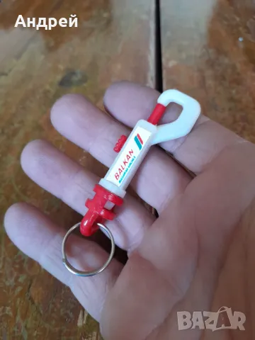 Стар ключодържател БГА Балкан,Balkan #15, снимка 2 - Други ценни предмети - 49042136