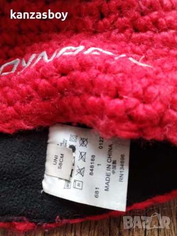 dynafit hand knit stripe - страхотна зимна шапка , снимка 8 - Шапки - 53197413