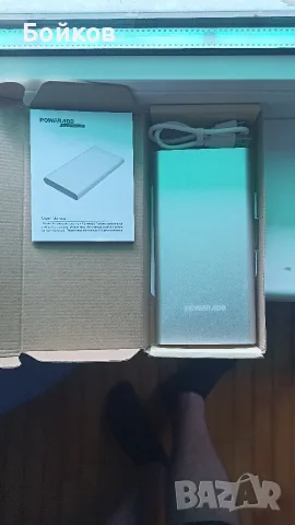 Нова външна батерия Poweradd Pilot 2GS 10000mAh (Power Bank)