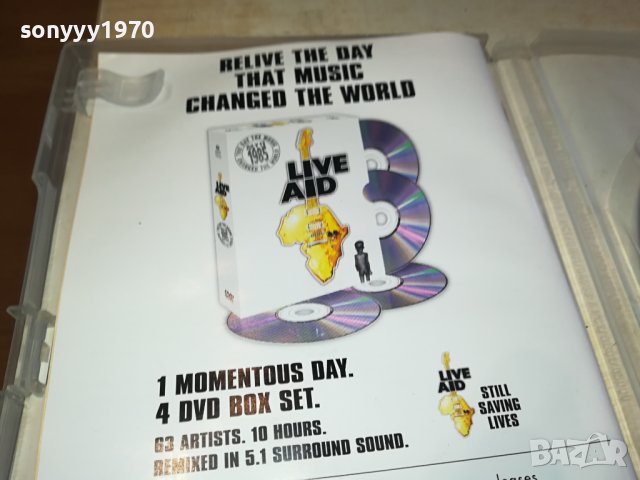 CROSBY STILLS & NASH DAYLIGHT AGAIN DVD 0602240936, снимка 7 - DVD дискове - 44156948