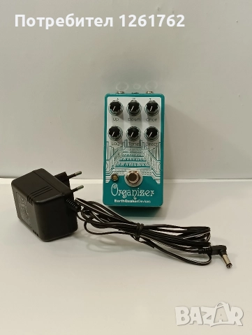 EarthQuaker Devices Organizer V2 Polyphonic Organ Emulator, снимка 3 - Китари - 52887696