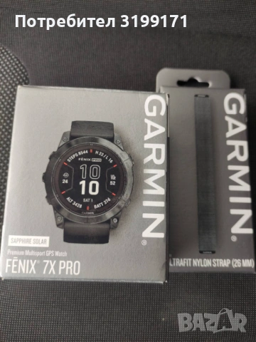 Garmin fenix 7x pro sapphire solar 51mm