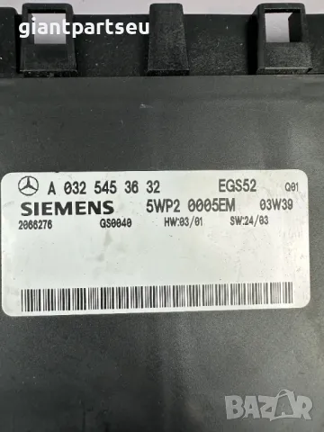 Модул Скоростна Кутия за Мерцедес Mercedes-benz W163 A0325453632, снимка 2 - Части - 49307314