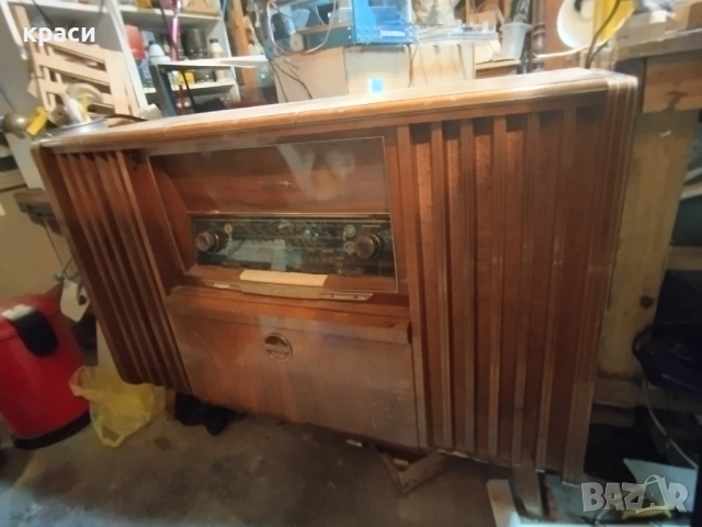 Старо лампово радио Грундинг,радио,грамофон и магнетофон