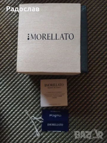 кутия за бижута Morellato