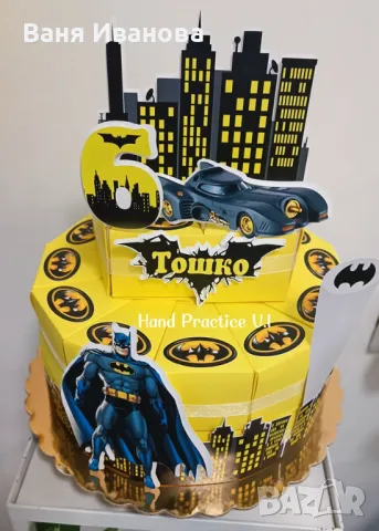 Картонена торта, торта за градина, торта за рожден ден, снимка 5 - Други - 47444576
