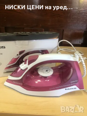 Ютия TAURUS RTSI 2200 ROSE