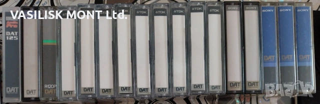 Дат касета TDK, SONY,FUJI, MAXELL 120минутни 17бр