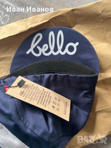 Шапче за колоездене BELLO