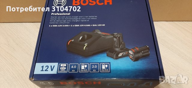 Bosch комплект зарядно GAL 12V-40 с 2 акумулаторни батерии(2Ah и 4Ah), 1600A01NC9  , снимка 2 - Други инструменти - 34361289