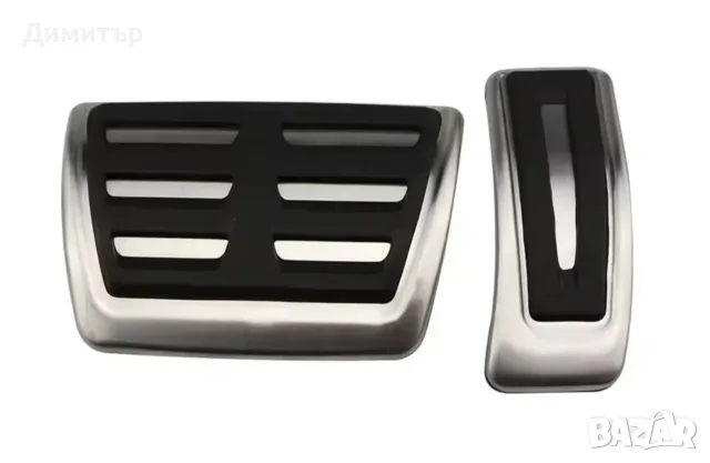 Метални педали за газ и спирачка за много модели на Audi, VW и Porsche Macan