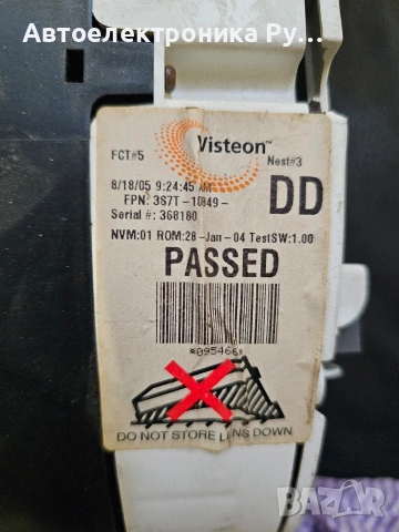 Километраж, 3S7T-10849-DD, Ford MONDEO Mk III Turnier (BWY), снимка 2 - Части - 53560570