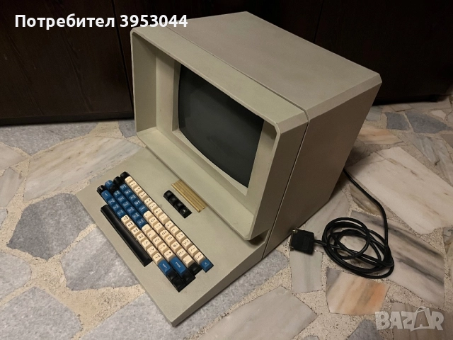 Ретро терминал Parkin Elmer