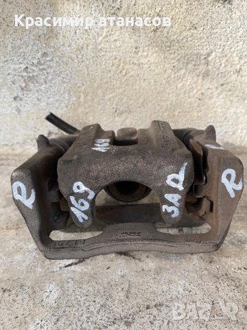 Спирачен Апарат заден десен за Мерцедес А-класа.W169.2004-2008г