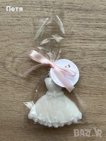 Подаръчета за моминско парти, снимка 2 - Подаръци за сватба - 51397126