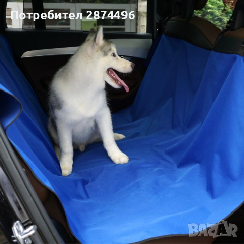 3214 Защитно покривало за седалки. , снимка 6 - Аксесоари и консумативи - 36398881