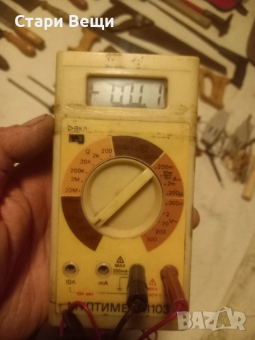 Стари качествени ръчни инструменти , снимка 18 - Други инструменти - 52529019