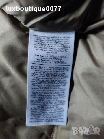 Зимно пухено яке Nike Storm Fit M , снимка 11 - Якета - 52828985
