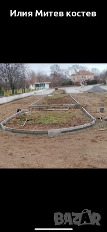 Майстори на павета ,тратоарни плочки,паркинг елемент и бурдюри 