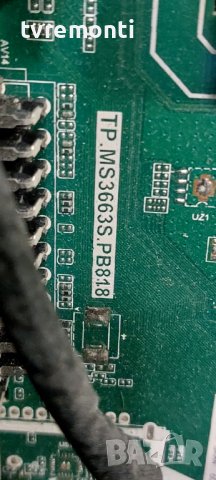 MAIN BOARD,TP.MS3663S.PB818 for Crown 3233T2, 28inc DISPLAY LMDS315D16C, снимка 3 - Части и Платки - 42435836