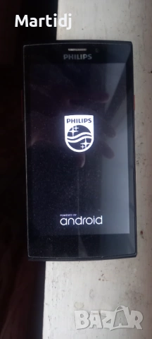 Android Philips model 2015 raboti i zariadno, снимка 6 - LG - 53468664