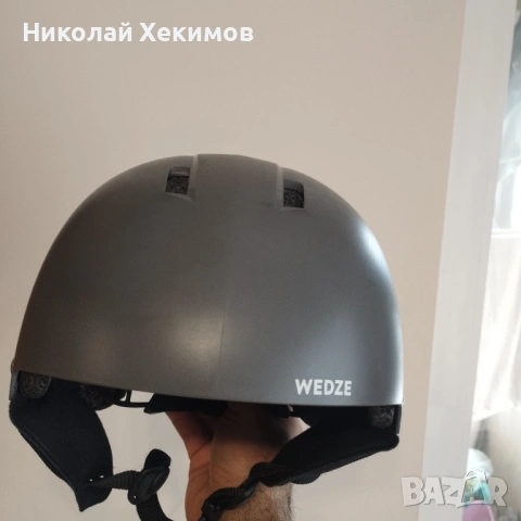 Каска за ски Wedze