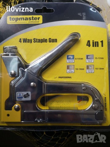 Такер усилен 4 функции, снимка 2 - Други инструменти - 41222923