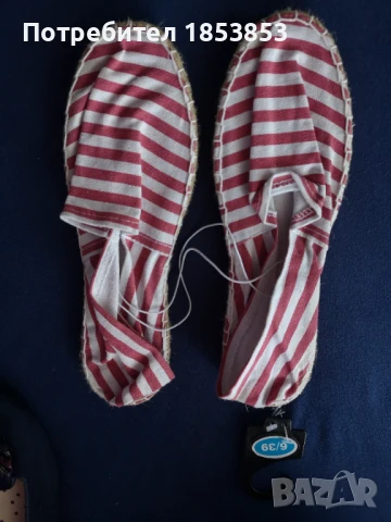 Дамски обувки нови, снимка 6 - Дамски ежедневни обувки - 41865593