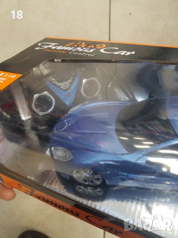 Кола с дистанционно, снимка 4 - Коли, камиони, мотори, писти - 40374767