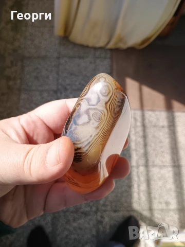 Голям ахат от Мексико-8, снимка 11 - Колекции - 53873263