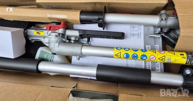 Parkside резачка / храсторез комбиниран уред 2в1 PEKG 2 A1 