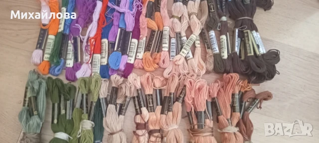 Конци за бродиране "Анхор" 41 нюанса 80 бр.