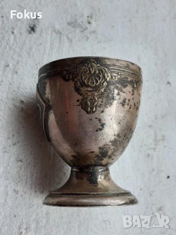 Зарф чашка за яйце посребрен с позлата, снимка 4 - Антикварни и старинни предмети - 53443645