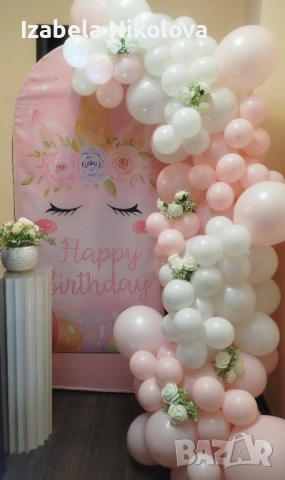 Украса за детски рожден ден , снимка 3 - Други услуги - 45724254