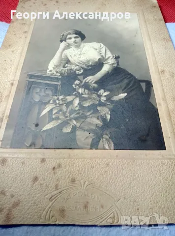 APOLLON CONSTANTINOPLE Старинна СНИМКА ТВЪРД КАРТОН от ФОТО АТЕЛИЕ АПОЛОН от ЦАРСКО ВРЕМЕ