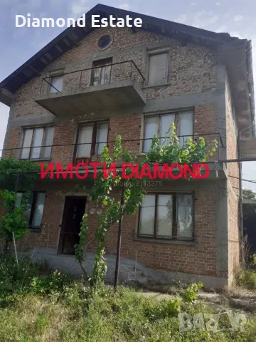 Вила в село Свирково, общ. Симеоновград, снимка 4 - Вили - 47934885