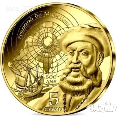 Златна монета "Магелан" 2021