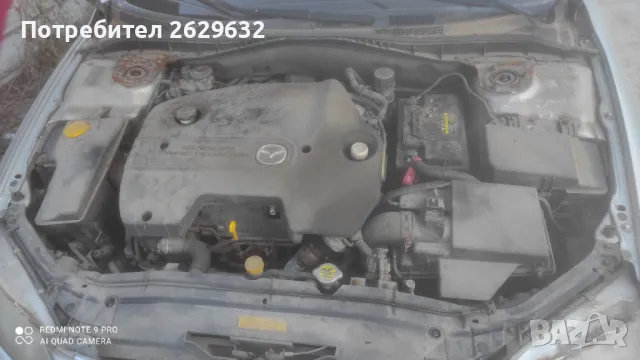 Мазда 6, снимка 6 - Автомобили и джипове - 49067881