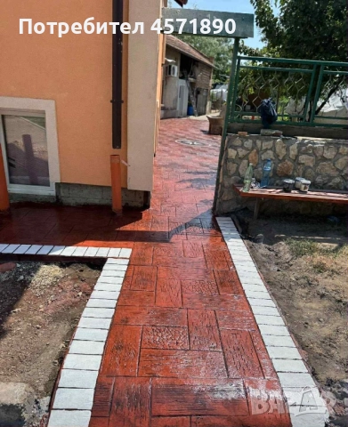 Американски Щампован бетон , снимка 6 - Ремонти на къщи - 51446523