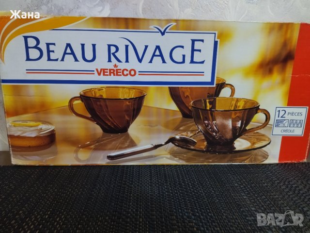 Нови чаши за чай+подарък  за кафе, снимка 3 - Чаши - 39618100